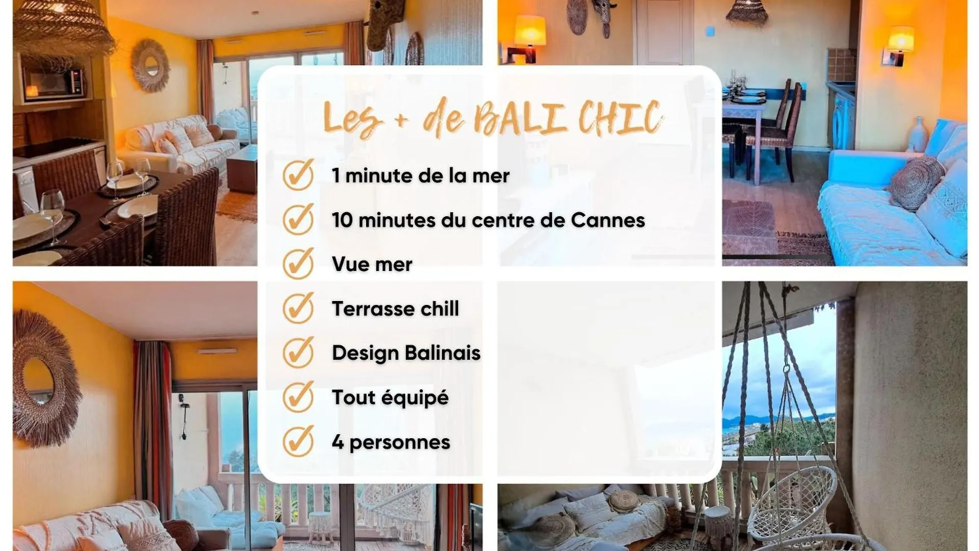 公寓 Bali Chic : Vue Mer A 戛纳